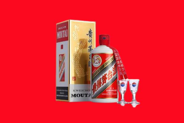 珠海市斗门回收茅台酒