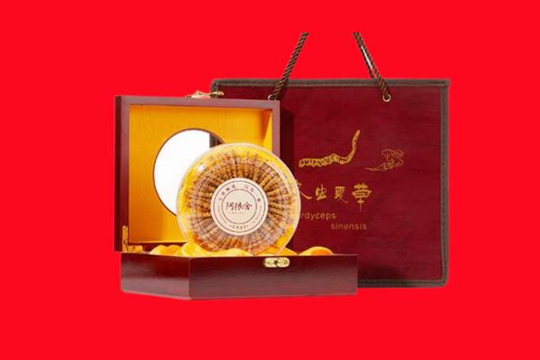 珠海市斗门回收冬虫夏草.jpg