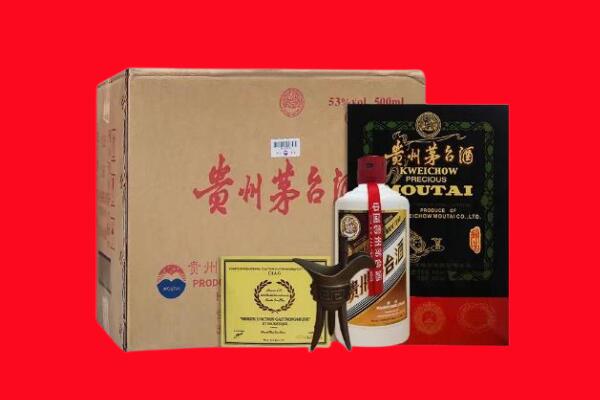 珠海市斗门剑南春周边回收