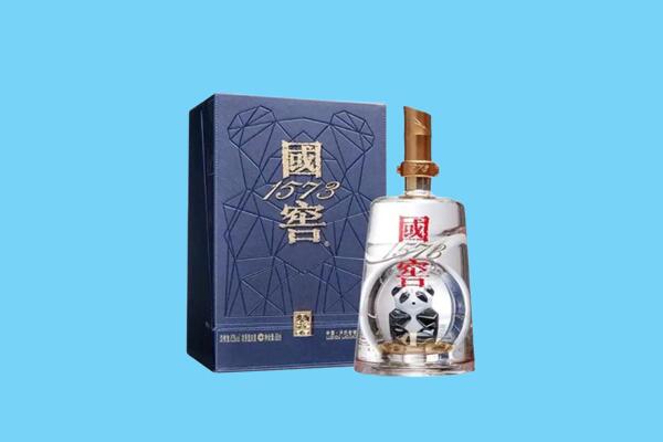 珠海市斗门回收国窖1573