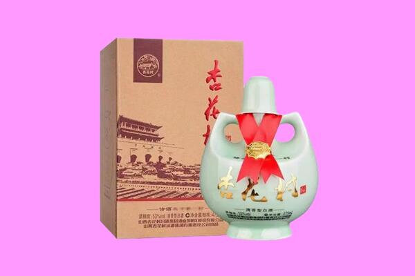 珠海市斗门回收杏花村
